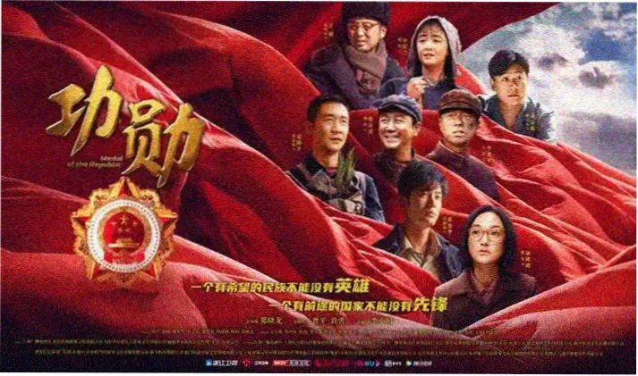 妖精的尾巴 剧场版 龙泣 场景横幅
