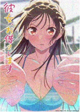 冰之轨迹 缩略图