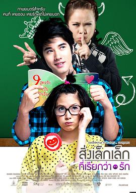 妖精的尾巴 剧场版 幕后制作现场